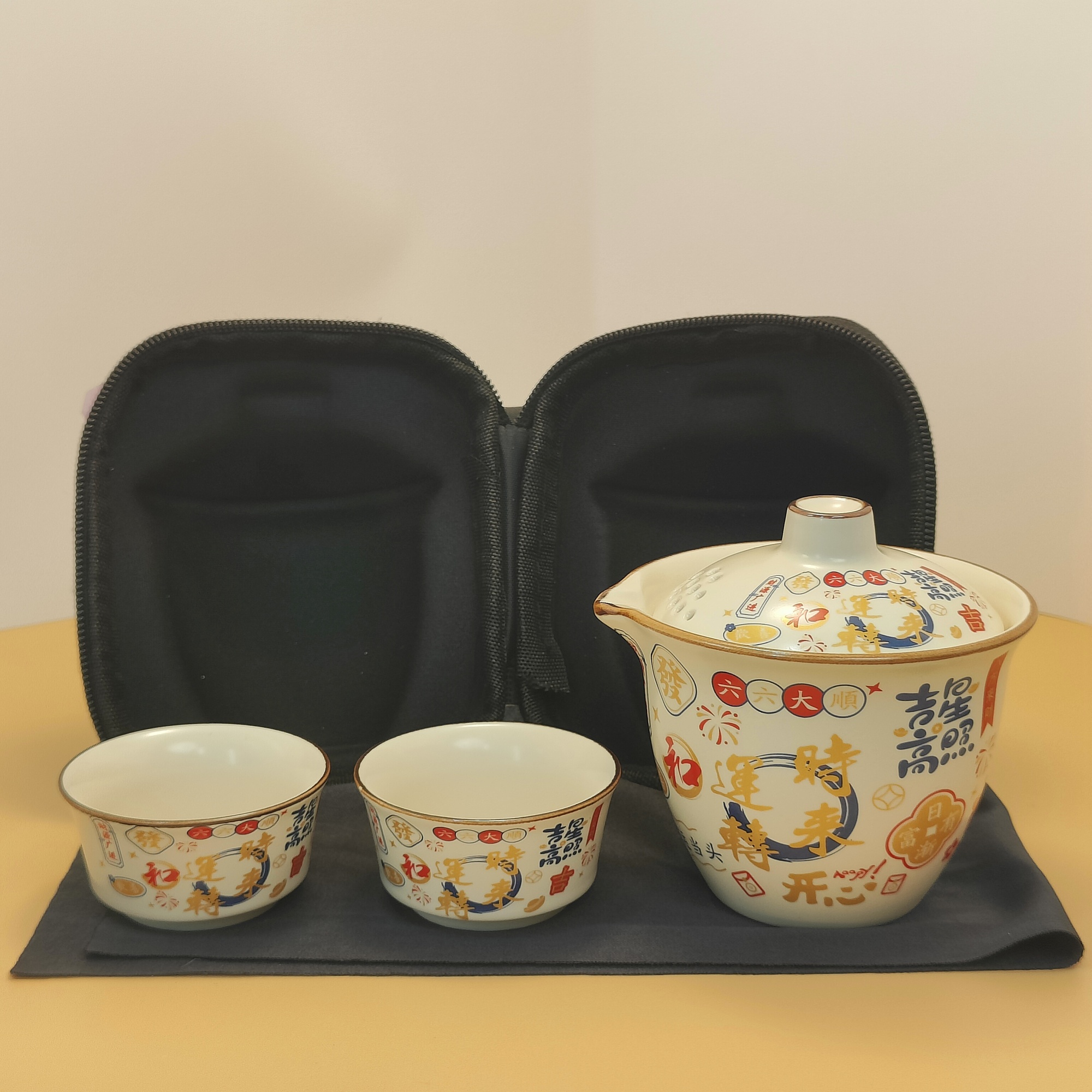 米黄汝窑歡喜旅行快客杯DW-3005