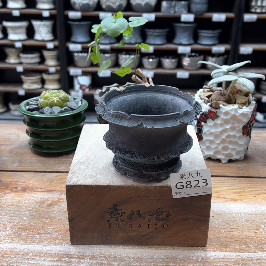 素八九陶瓷内口9高8