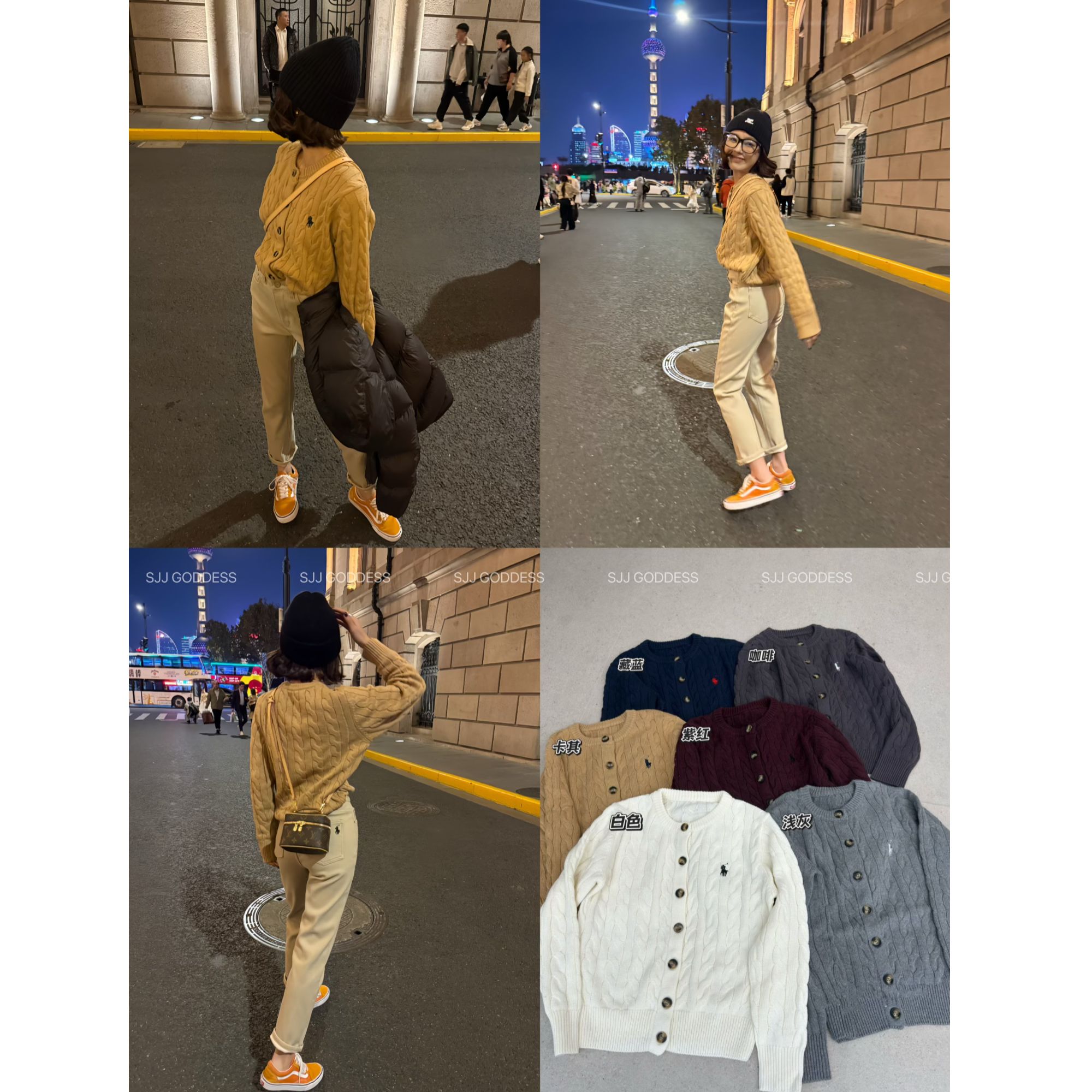 【娇娇私服定制】2025冬季新款休闲麻花刺绣上衣排扣针织毛衣-ML001