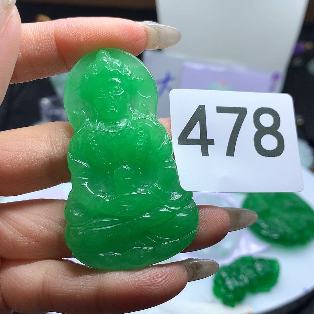 翡翠吊坠(赠链)未镶嵌