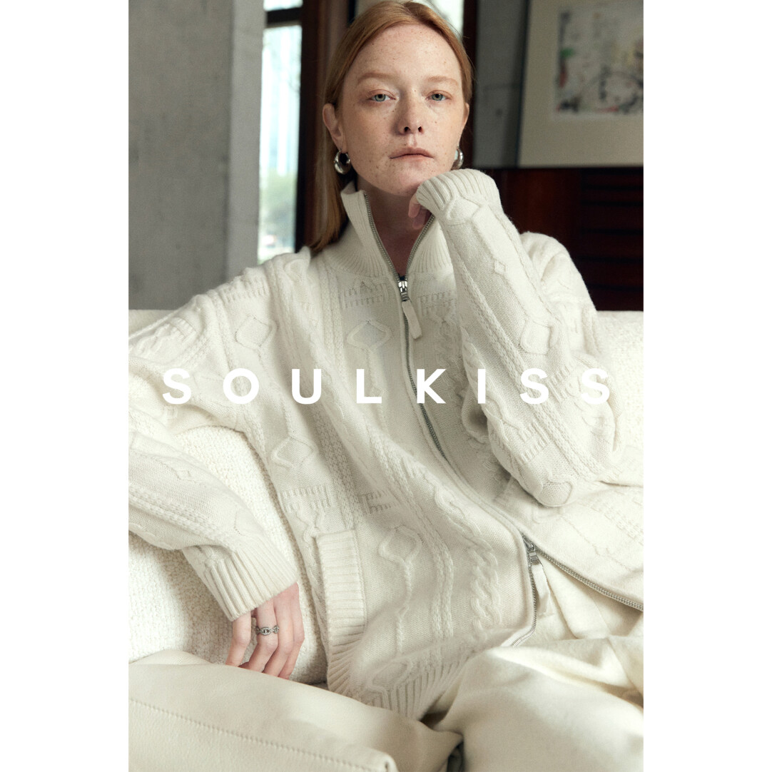 SOULKISS佰搭B入 老钱时髦100%羊毛立体锁链绞花双拉链针织开衫