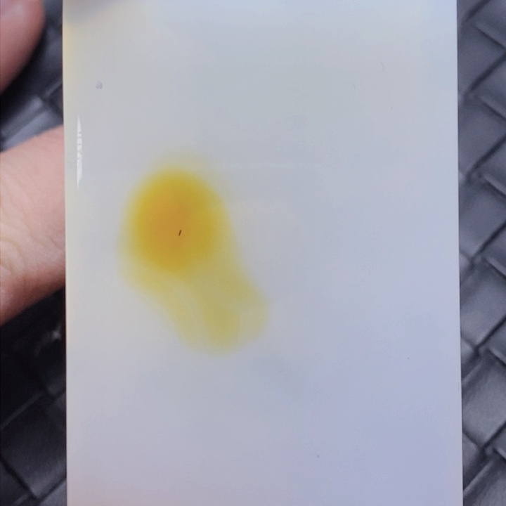 玛瑙/玉髓吊坠(不含链)未镶嵌