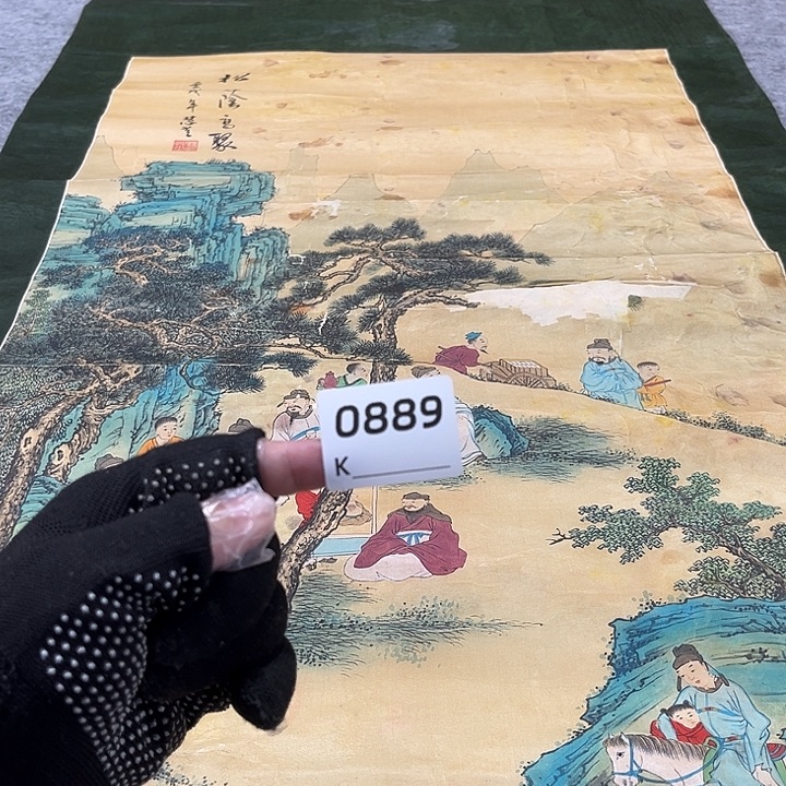 我***子剪纸艺术剪纸工艺