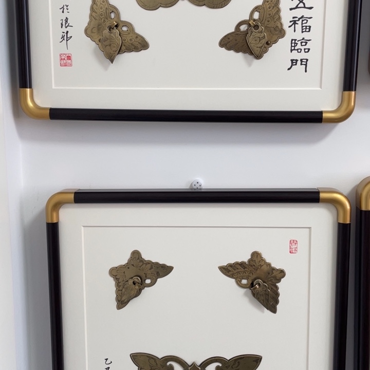 发****五福临门蝴蝶铜攀