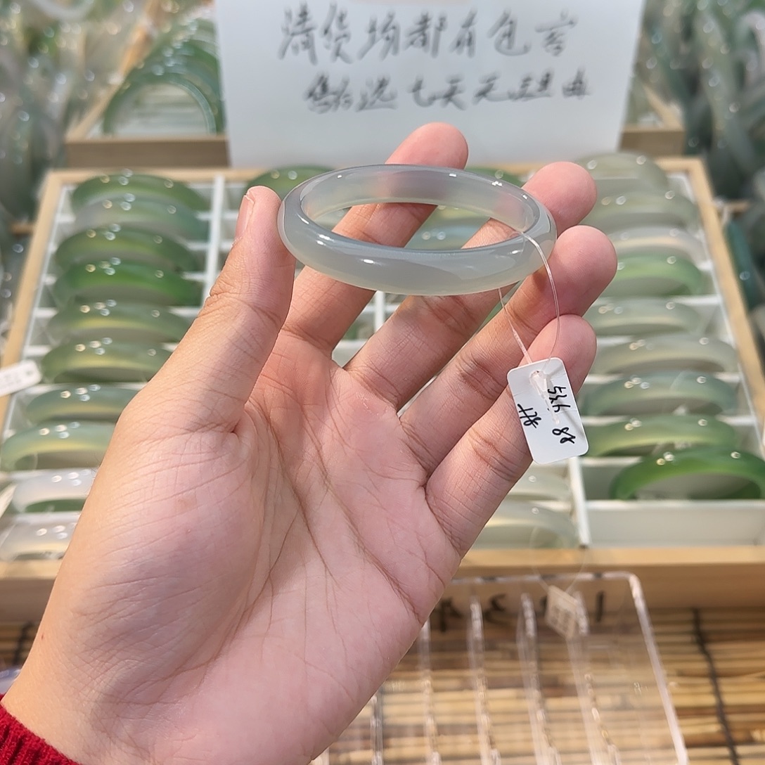 玛瑙/玉髓未镶嵌手镯圈口53.6