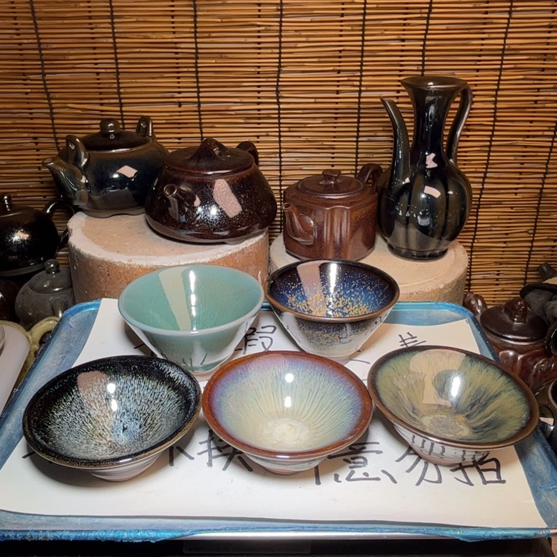 茶盏建窑建盏 微瑕作品