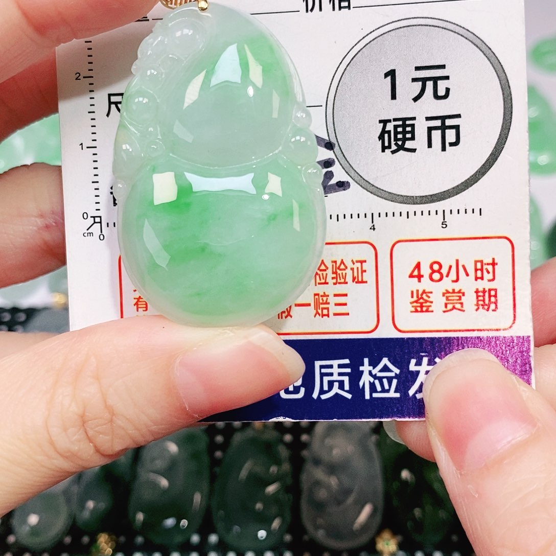 翡翠吊坠(不含链)18K金镶嵌