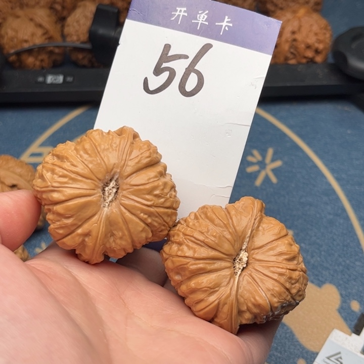 文玩核桃吊坠南瓜 46精修 56