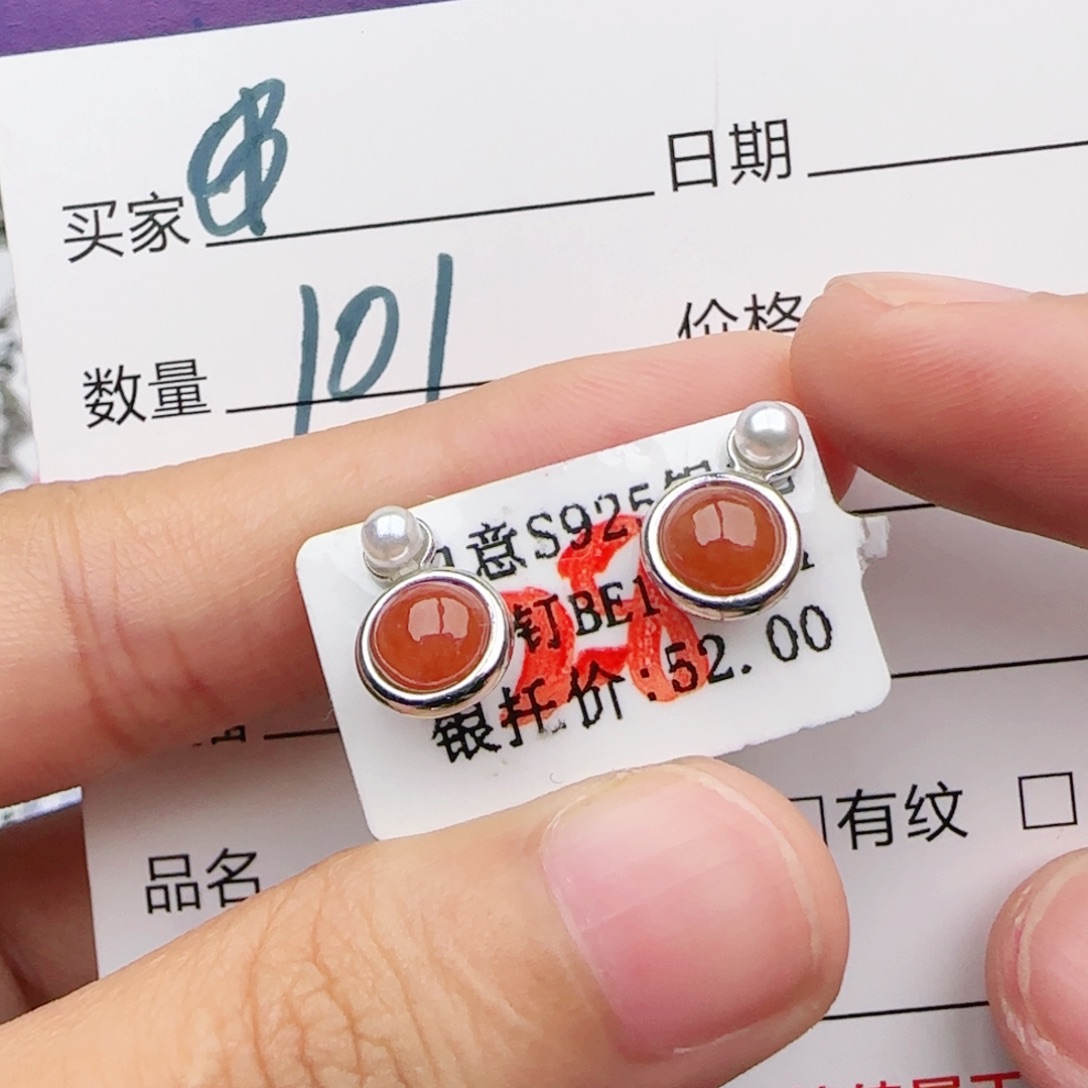 翡翠戒指银S925镶嵌戒指