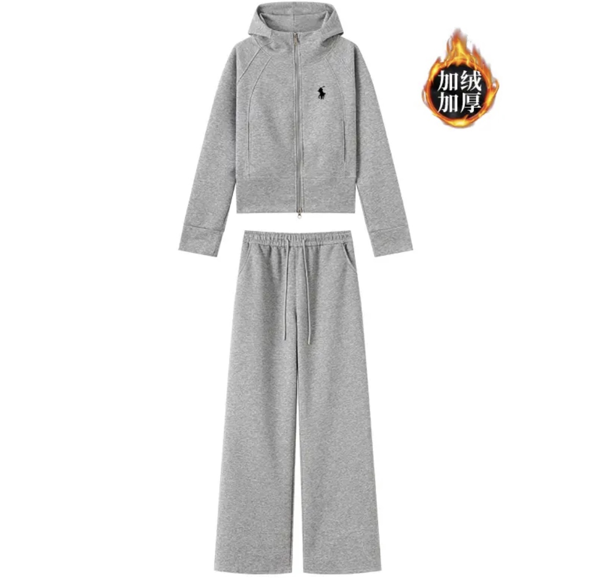 【加绒加厚】小马刺绣时尚套装连帽显瘦极简休闲高腰阔腿裤两件套