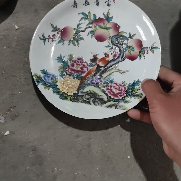 好好好好好好好好好好