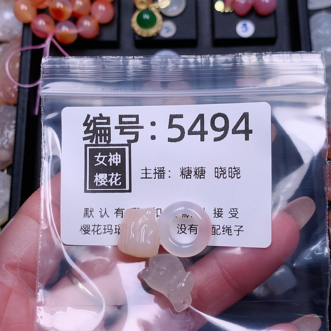 玛瑙/玉髓颈饰合金嗯*?