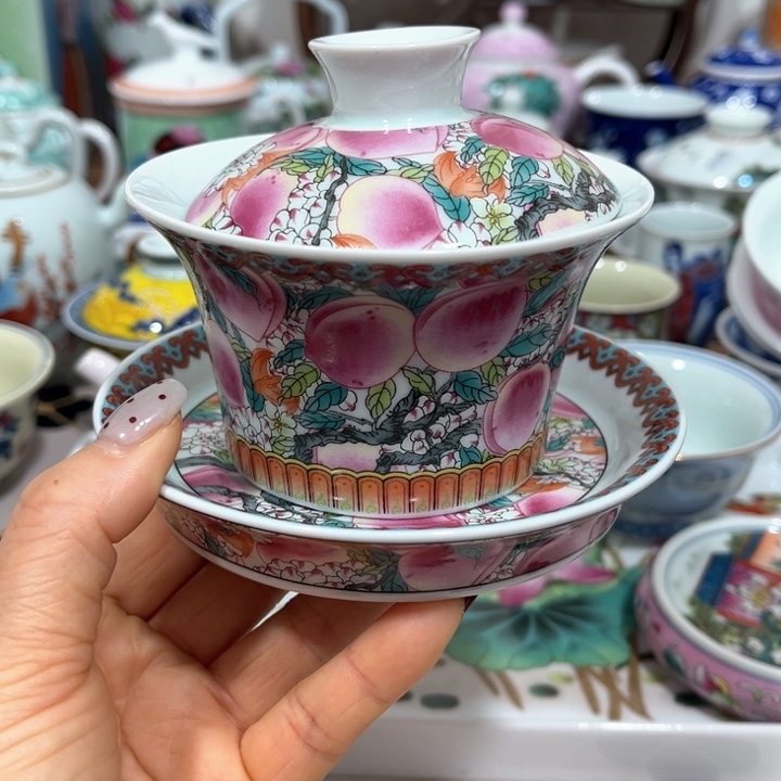 ji po z y zi g h h h h