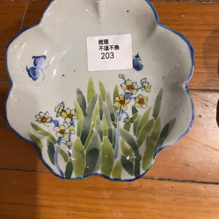 青花瓷景德镇手绘水仙花微瑕盘子