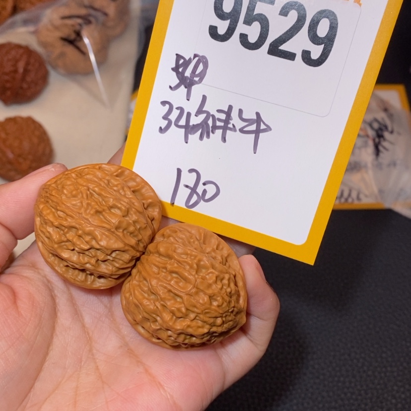 【闪购商品】文玩核桃吊坠9529神牛