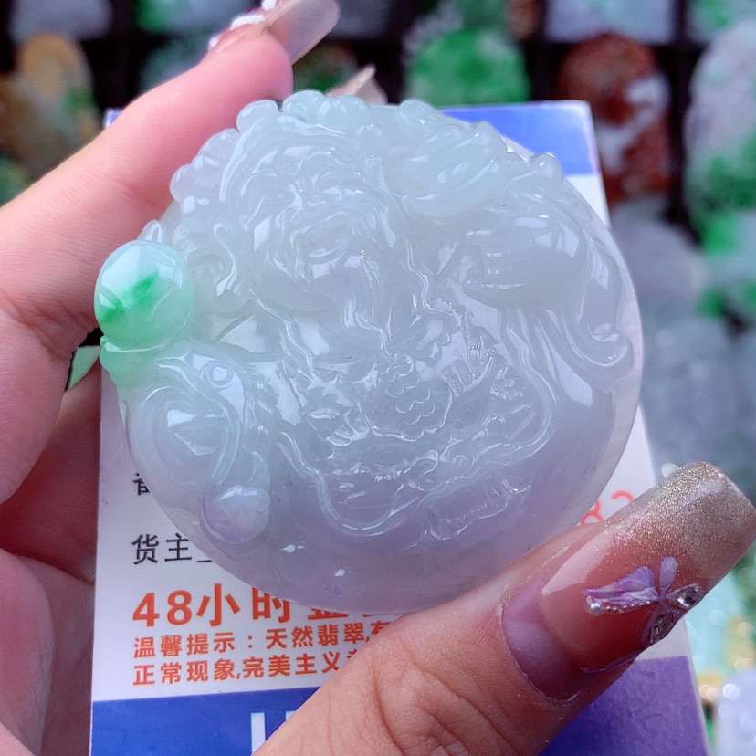 【闪购商品】翡翠颈饰未镶嵌挂件