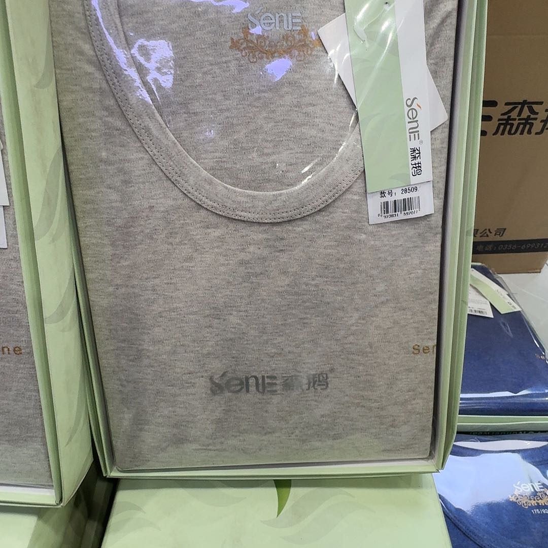 浅咖180一套 28509
