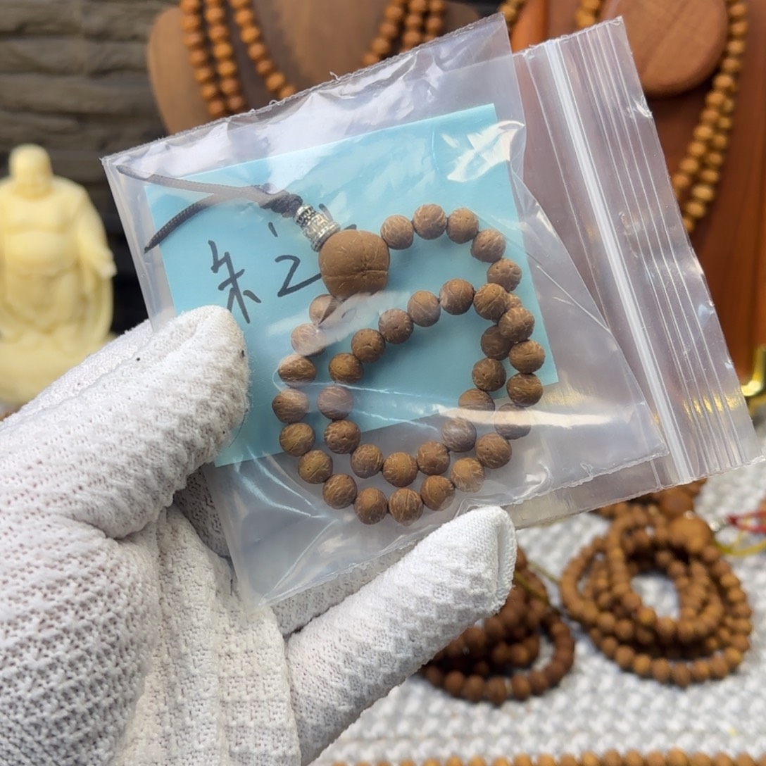 朱***水凤眼菩提吊坠大眼萌