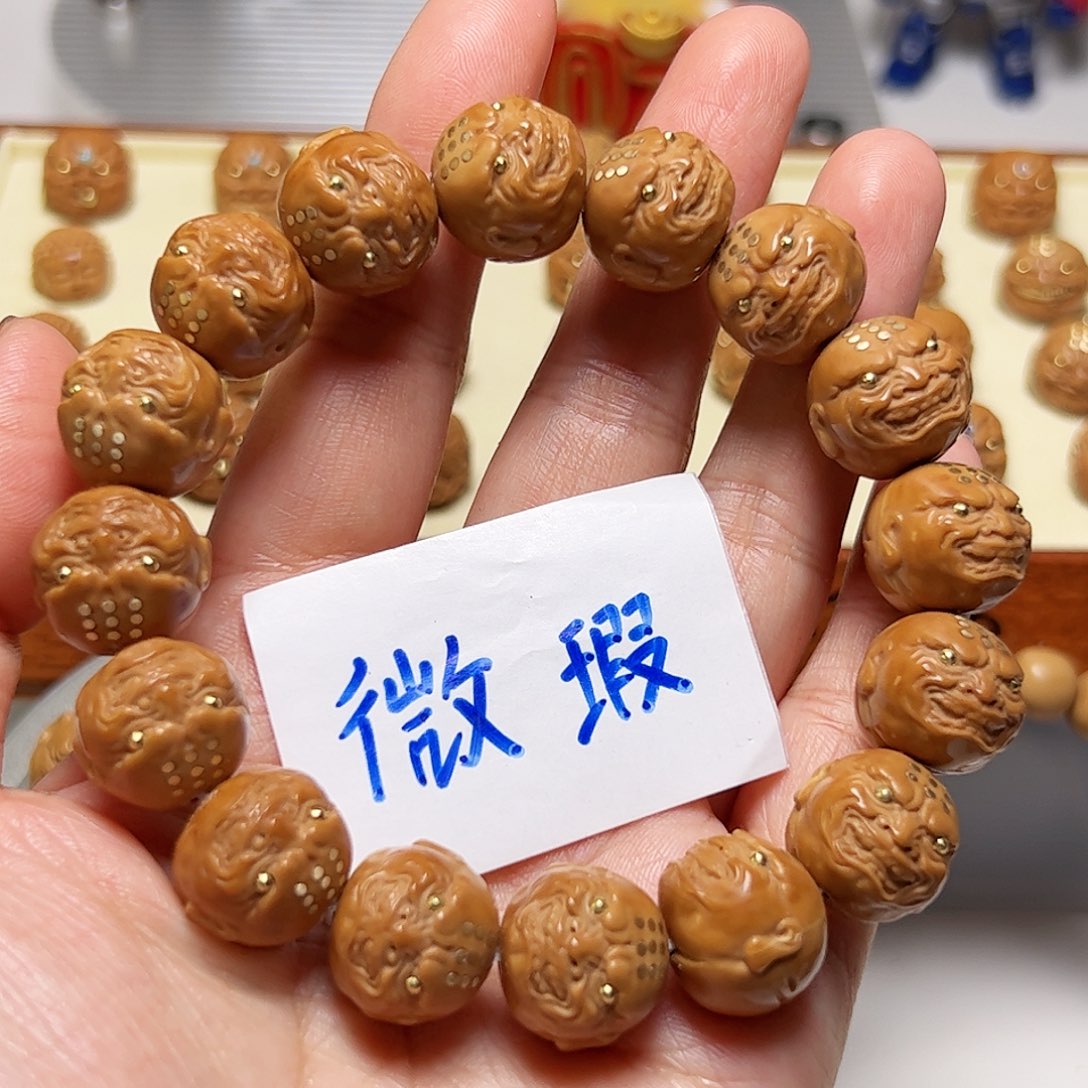 猴头核桃手串微瑕戒疤