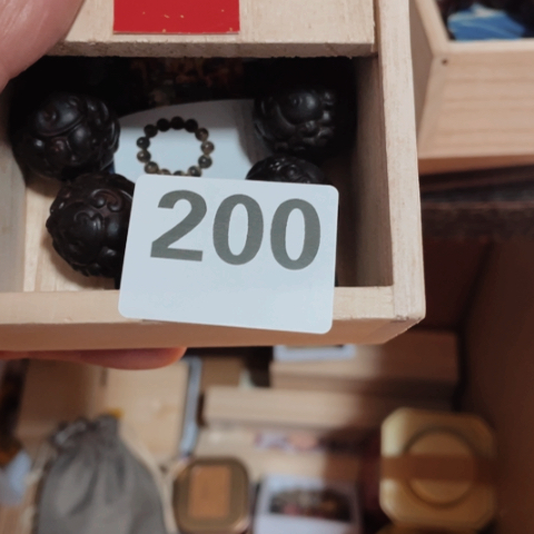 七****大叶紫檀（黑酸枝木类）