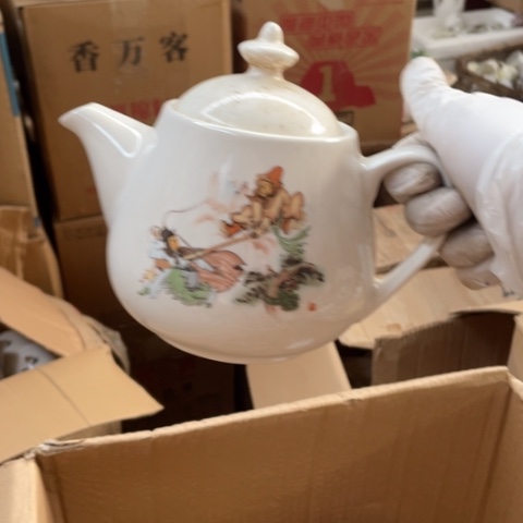 摆件陶瓷艺术摆件独孔