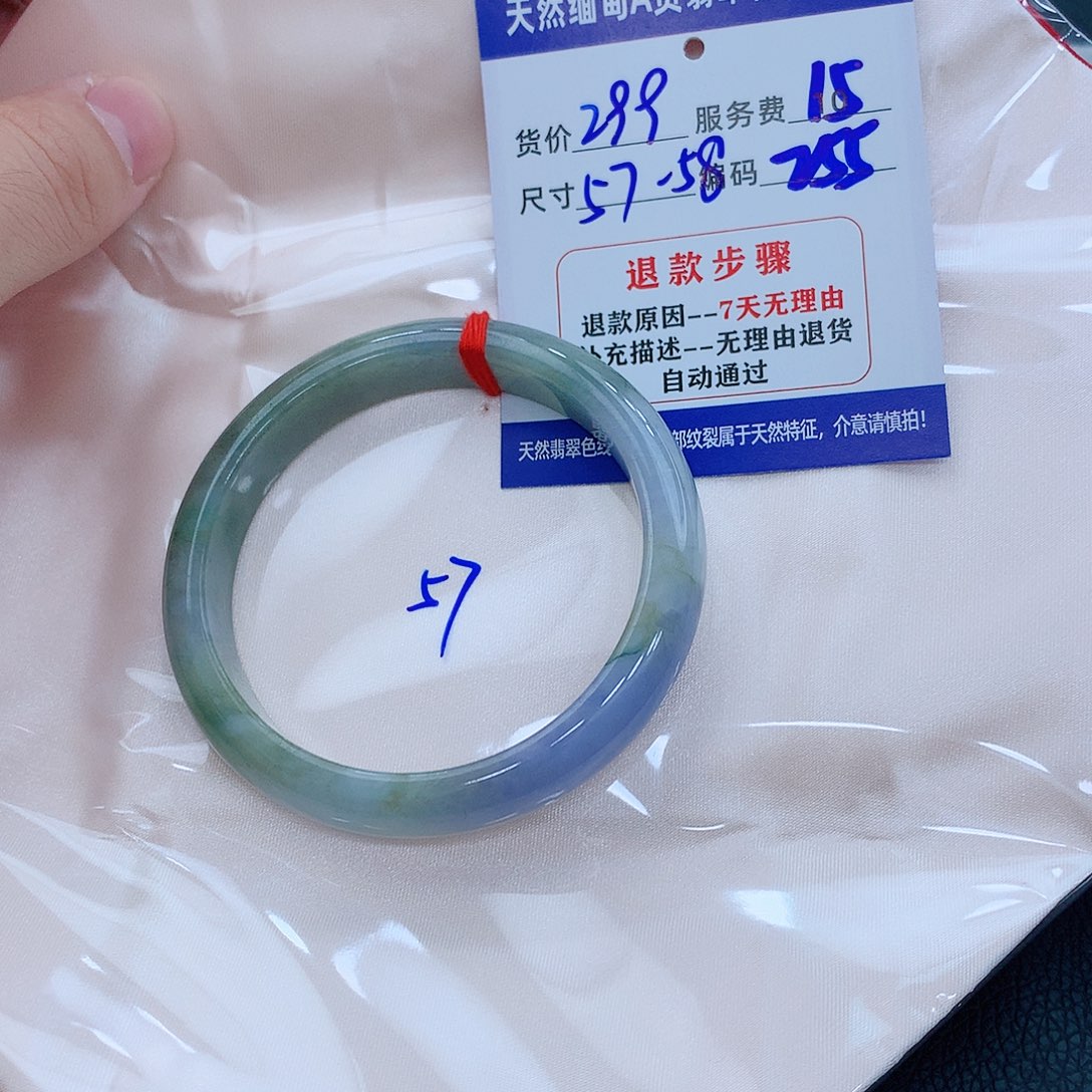 翡翠手镯未镶嵌111111111111