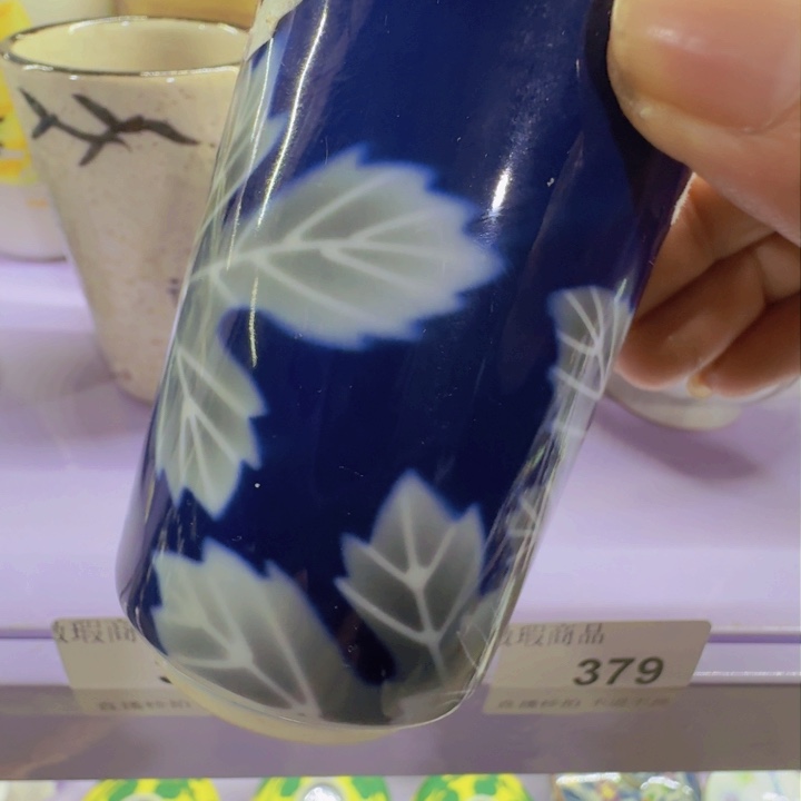 盘一***?555啊啊啊啊啊啊啊啊啊啊啊啊