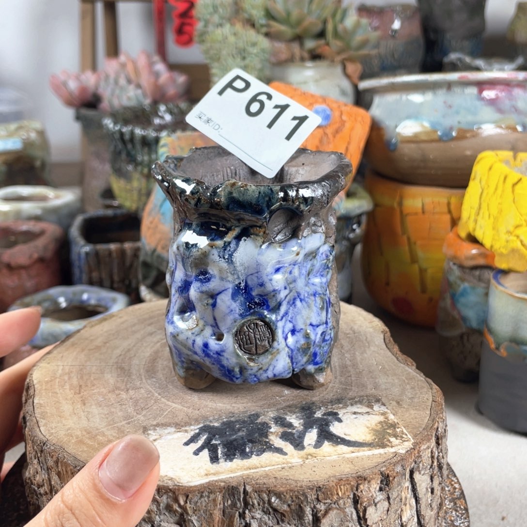 紫砂花盆开播福利 陶瓷花盆