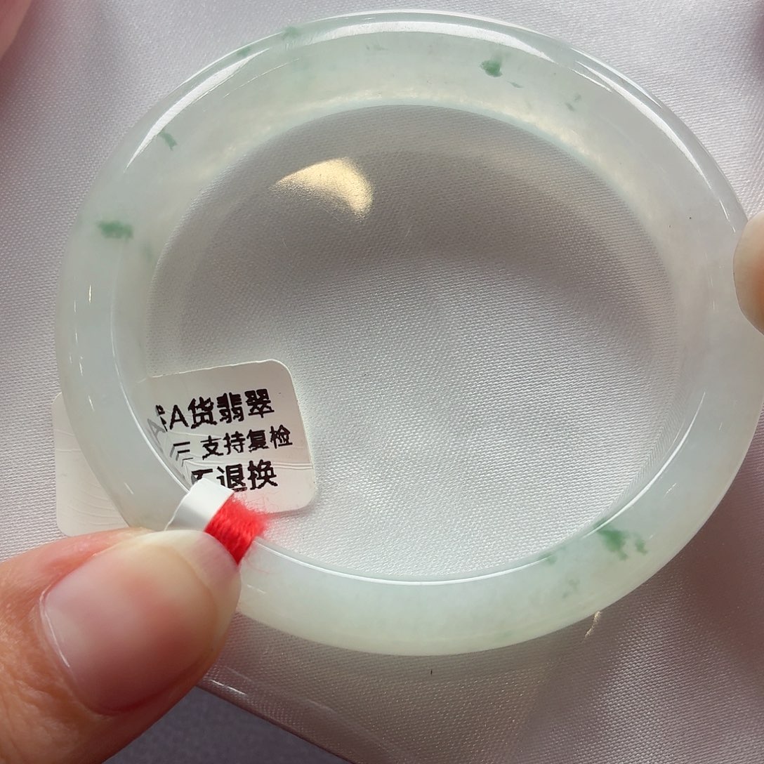 未镶嵌手镯（贵妃镯）翡翠天然缅甸A货翡翠（50-51）