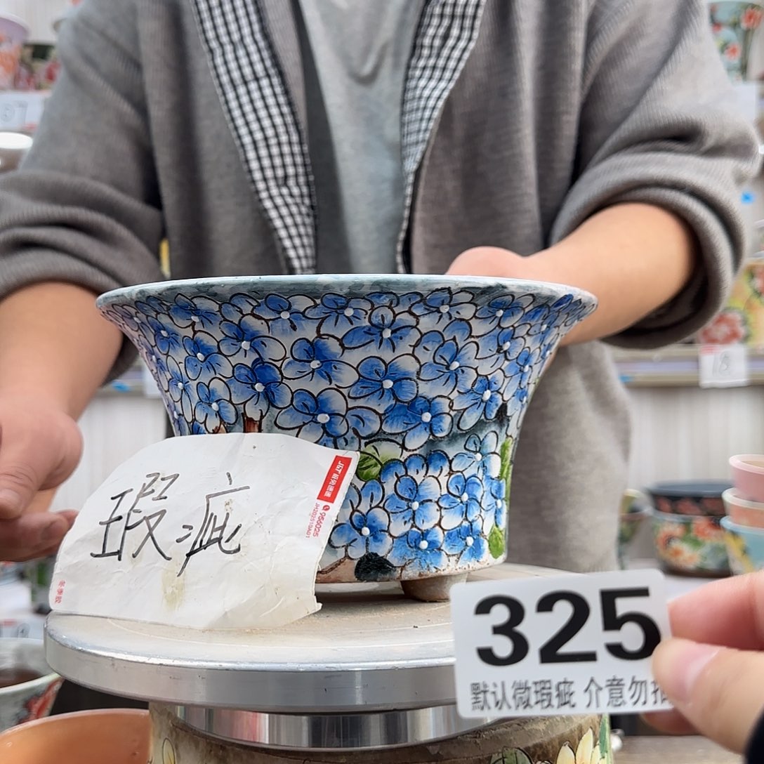 瑕疵瑕疵瑕疵瑕疵325