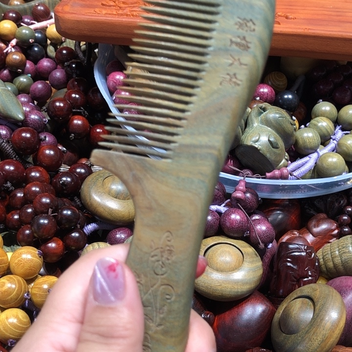 维腊木（绿檀）123366577789999777