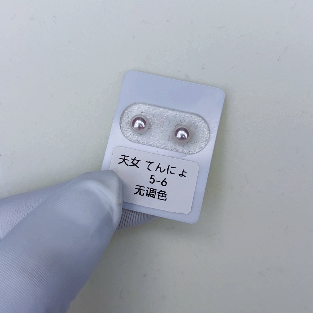 海水珍珠海水akoya天女耳钉5-6mm18K金镶嵌