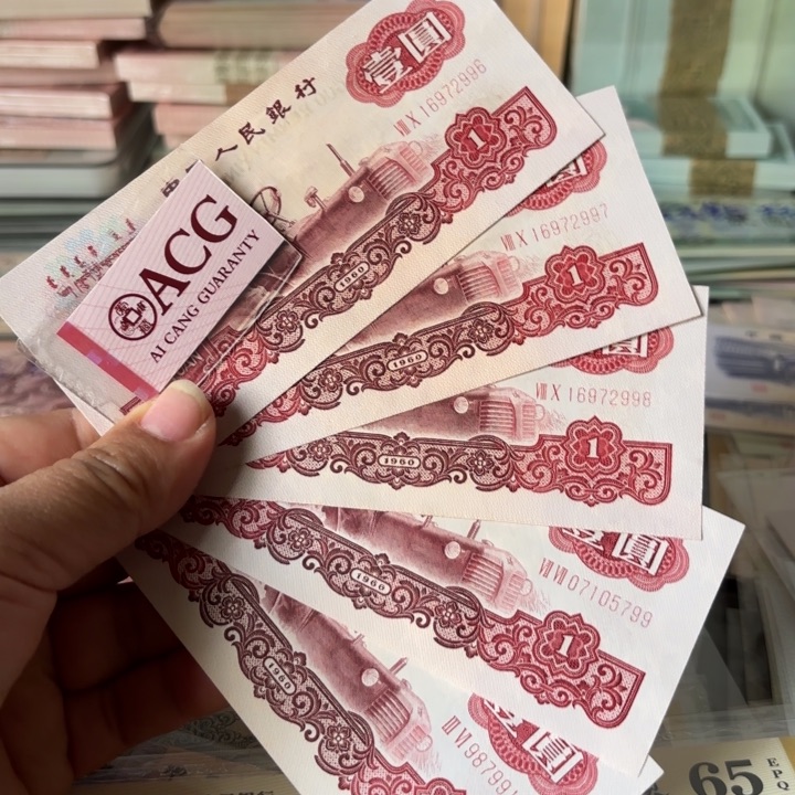 拖拉机执5张—————————