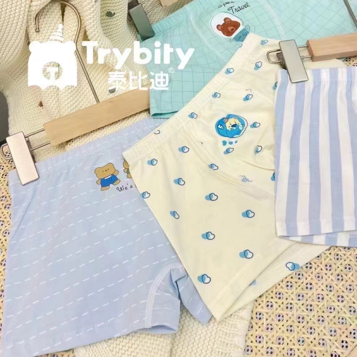 儿童高品质平角棉内裤亲肤柔软舒适卡通盒装