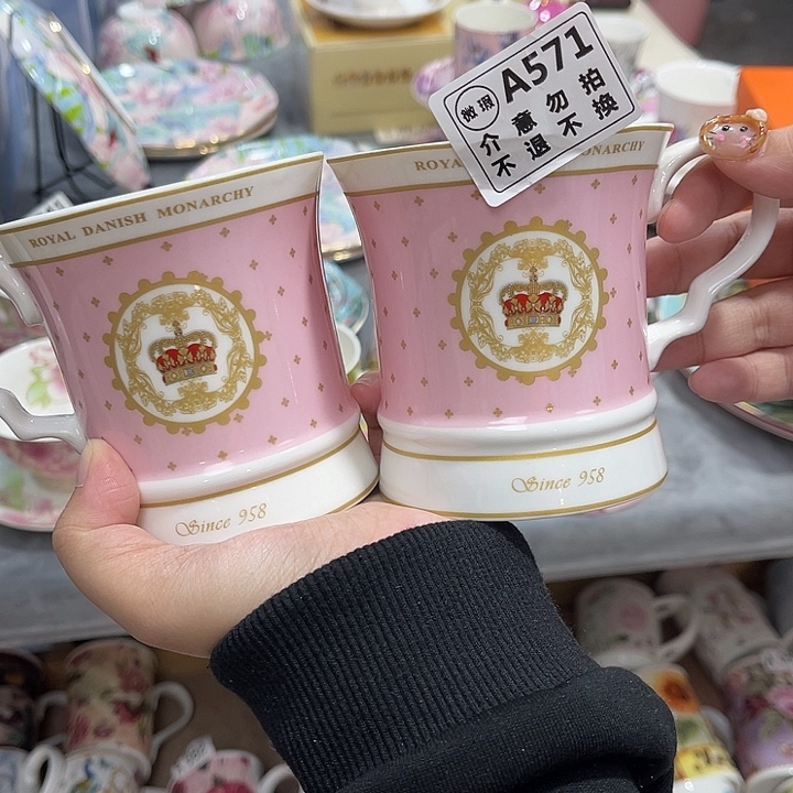 瓷器瓷器瓷器瓷器瓷器瓷器