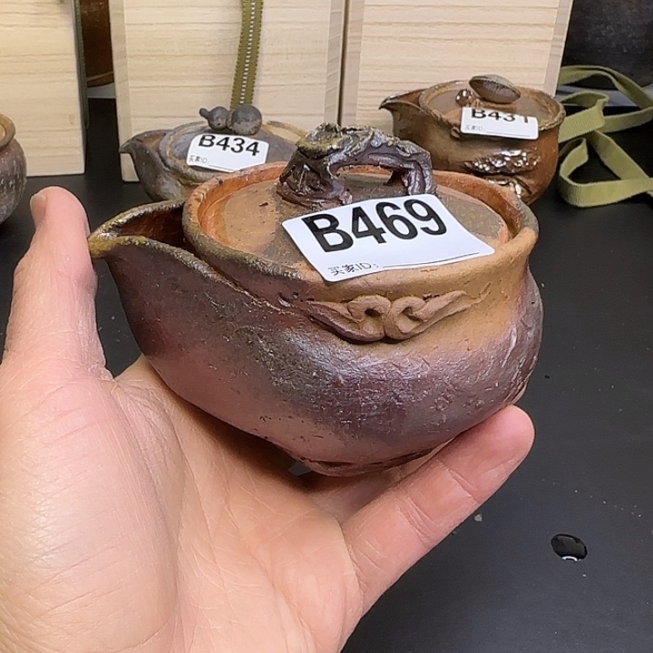 备前烧作品备前烧森丁斎磕达摩刻字