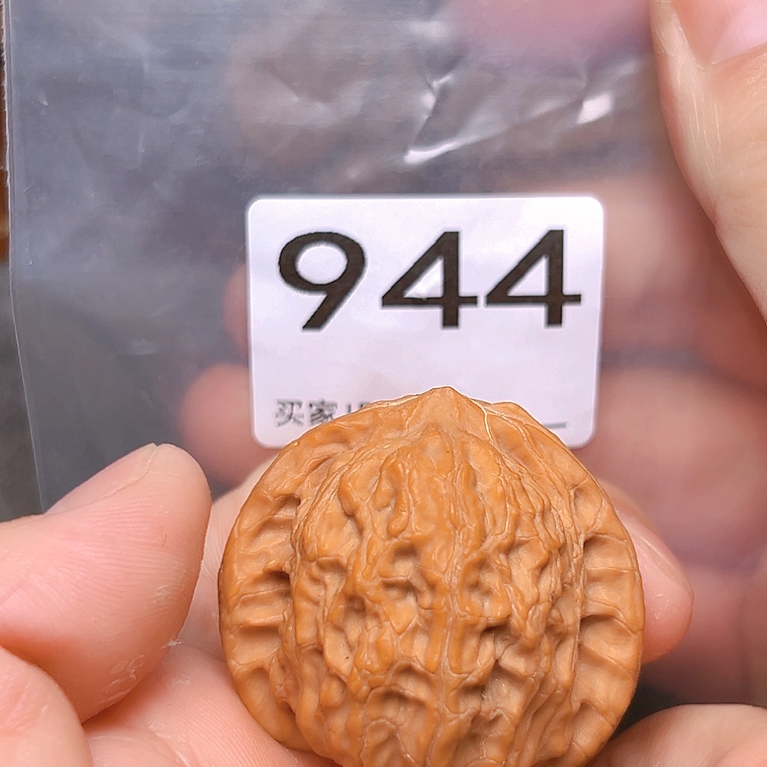 文玩核桃吊坠41崔凯
