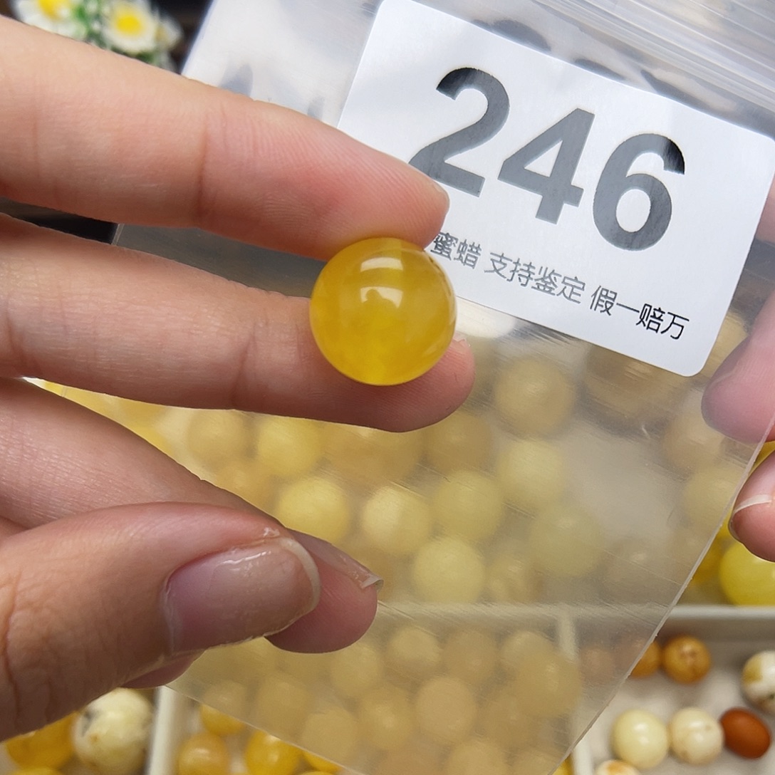 蜜蜡未镶嵌珠宝奇石14.1