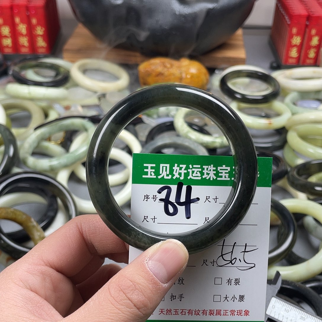 蛇纹石玉手镯未镶嵌