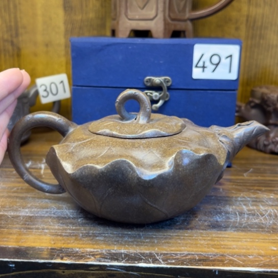 【闪购商品】紫砂茶壶紫砂壶等