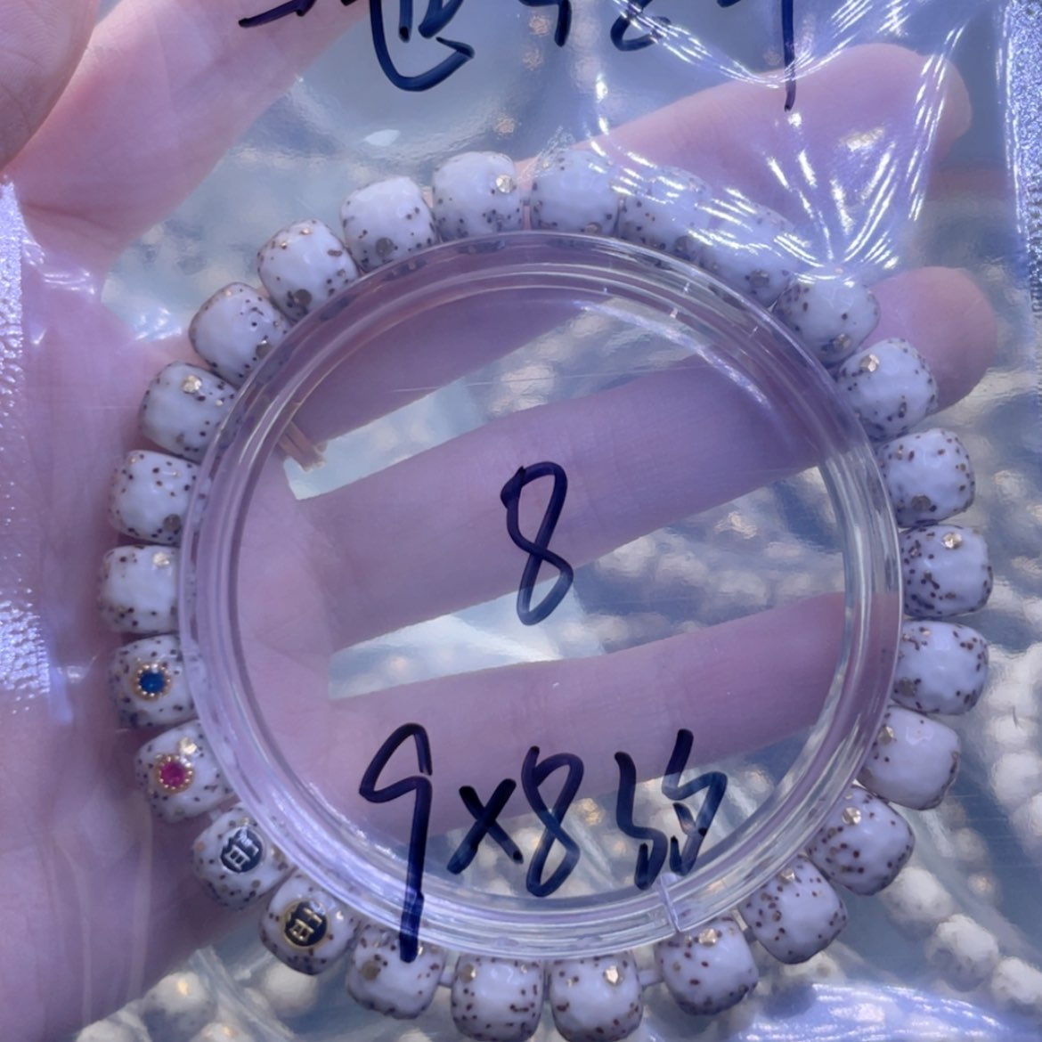 【闪购商品】星月菩提手串™****、福利