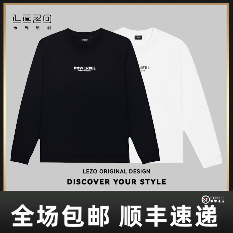 LEZO乐周原创男装长袖简约印花圆领休闲卫衣 925313673N黑色白色
