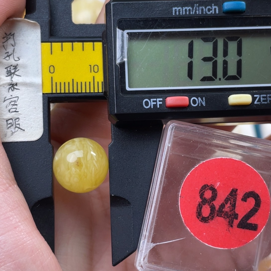 M***e蜜蜡未镶嵌珠宝奇石瑕疵