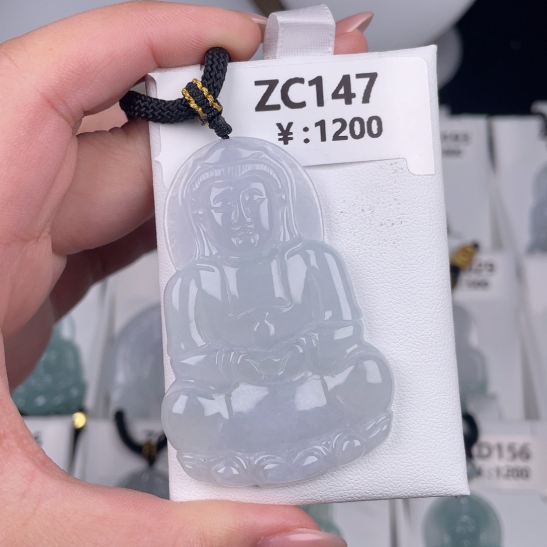 翡翠未镶嵌颈饰zc147