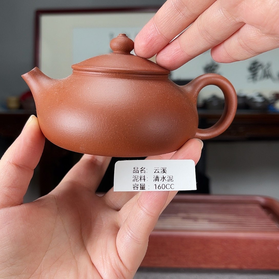 茶壶紫砂方圆紫砂孤