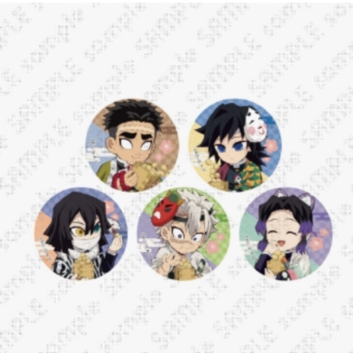 【日谷】鬼灭之刃 2025正月吧唧盲盒代拆