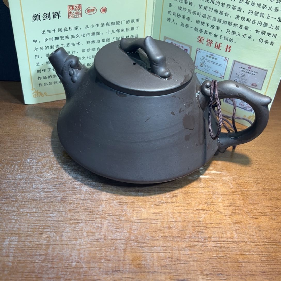 茶壶紫砂紫砂壶的