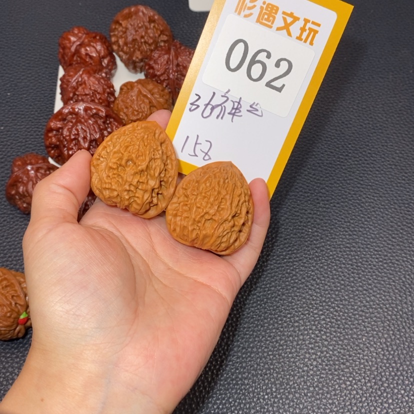 【闪购商品】文玩核桃吊坠062神牛