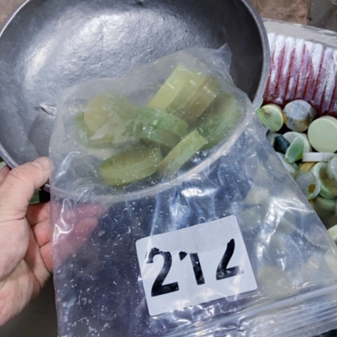 【闪购商品】蛇纹石玉珠宝半成品未镶嵌