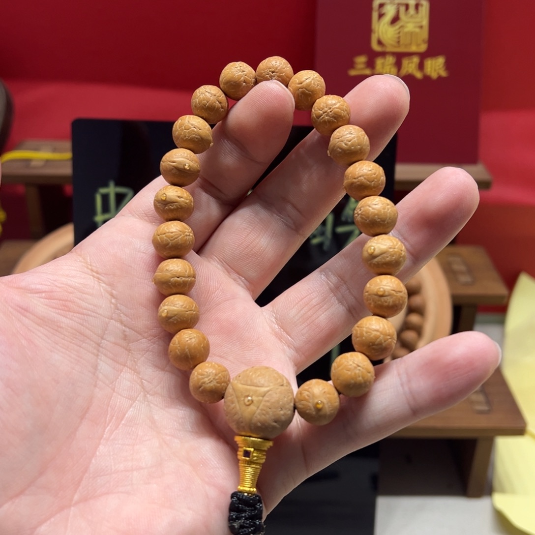 手串凤眼菩提11mm尼泊尔凤眼菩提单圈